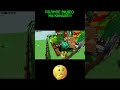 САД РАСТЕТ САМ!!! #roblox #роблокс #growagarden