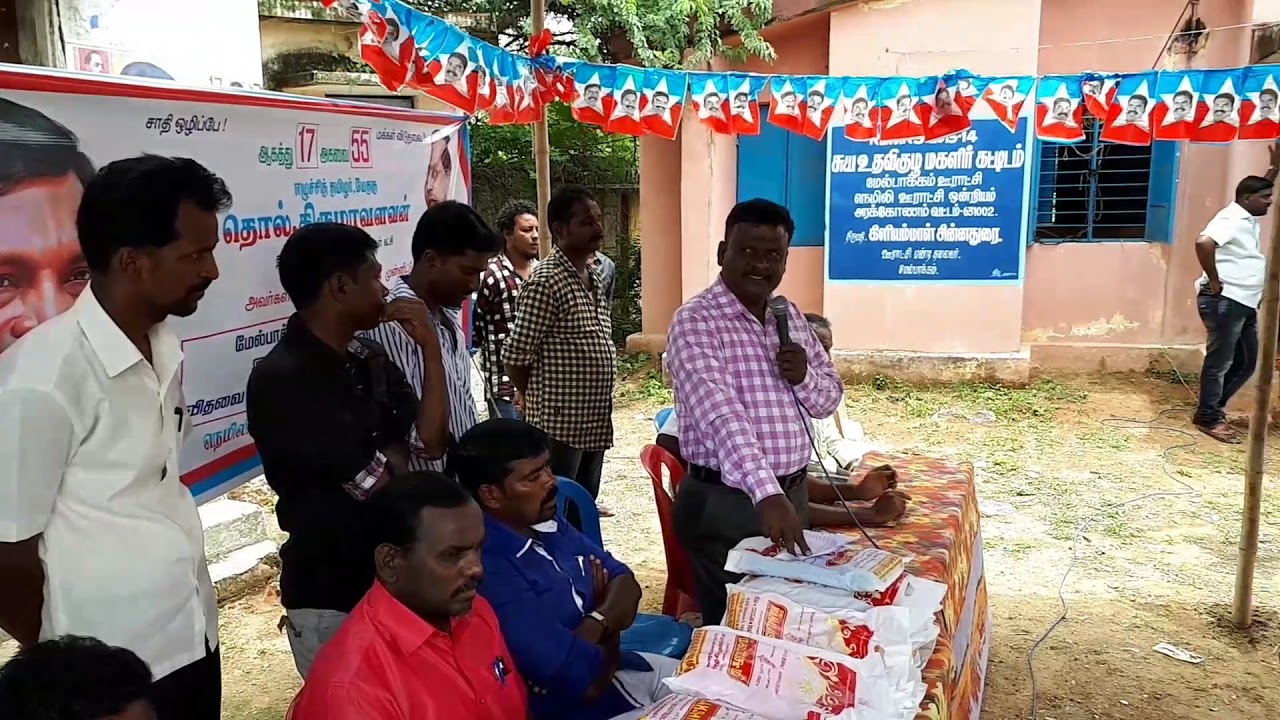 Thirumavalavan birthday in Melpakkam