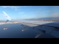 Thomson Airways - Landing at Palma Mallorca