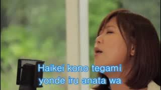 TEGAMI (Angela Aki) by Ayaka   Lyrics