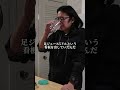 偏差値30のおっさんがニューヨークに移住した末路 #アメリカ生活