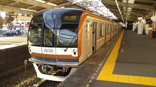 東武東上線 東京メトロ10000系 10130F 10両編成 東京メトロ副都心線・東急東横線・みなとみらい線 直通 Fライナー 急行 元町・中華街 行 ふじみ野駅 3番線を発車 東武東上線 東京メトロ10000系 10130F 10両編成 東京メトロ副都心線・東急東横線・みなとみらい線 直通 Fライナー 急行 元町・中華街 行 ふじみ野駅 3番線を発車