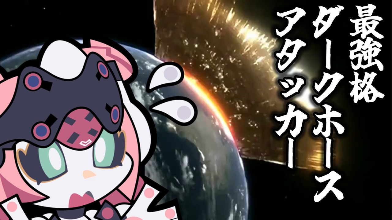 【ゼンゼロ】クソ雑　アリア　解説 【ZZZ/ゼンレスゾーンゼロ】