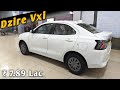 New Dzire VXI Facelift Model Detailed Review & Walkaround #dzire #marutidzire