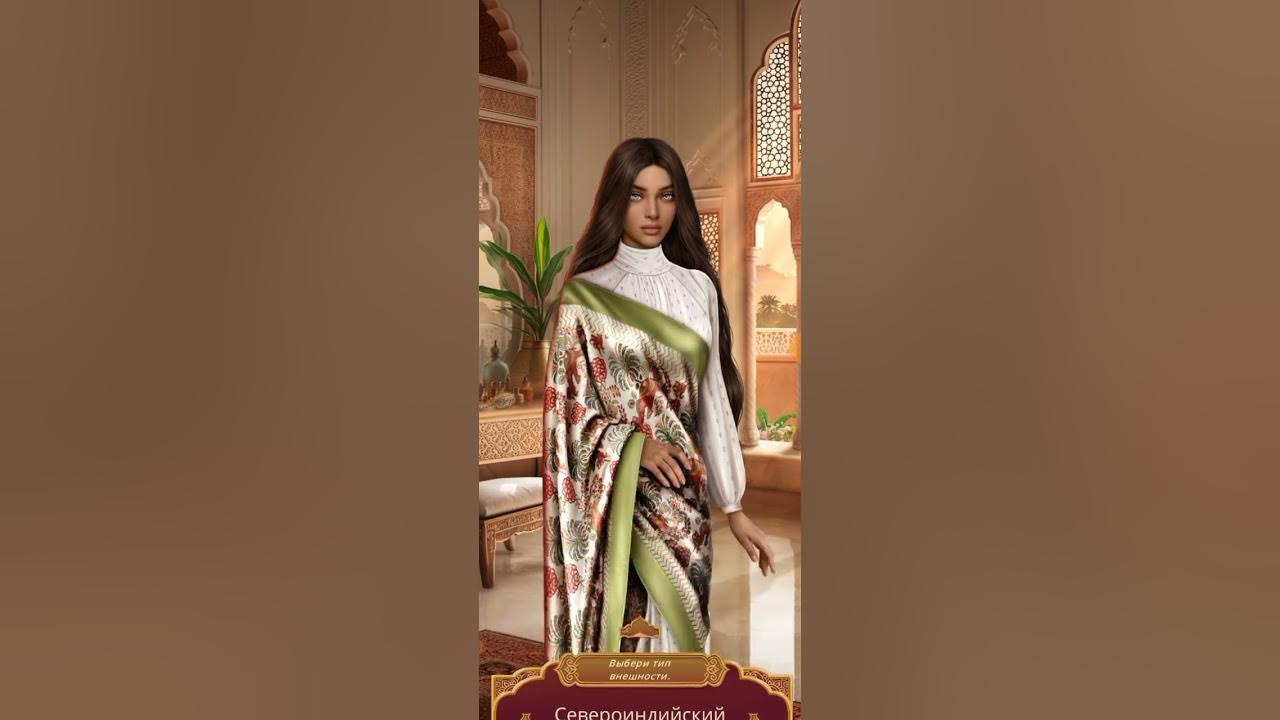 кали пламя сансары прохождение рам