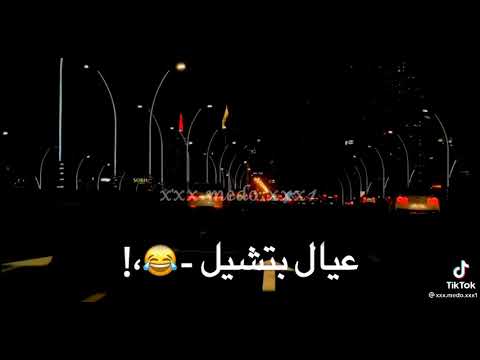 حاله واتس مسلم انا من السهل تعاملني