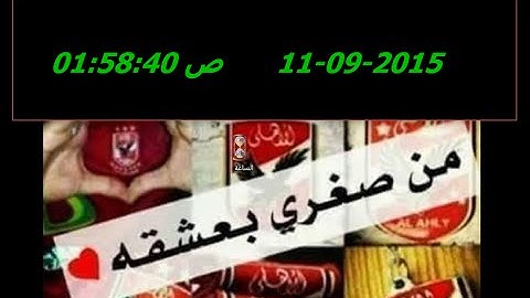 طريقة تصميم ساعة رقمية ببرنامج فيجوال بيسك Visual Basic