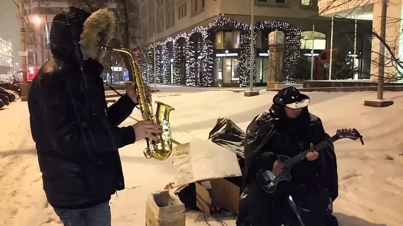 Киев уличные музыканты
