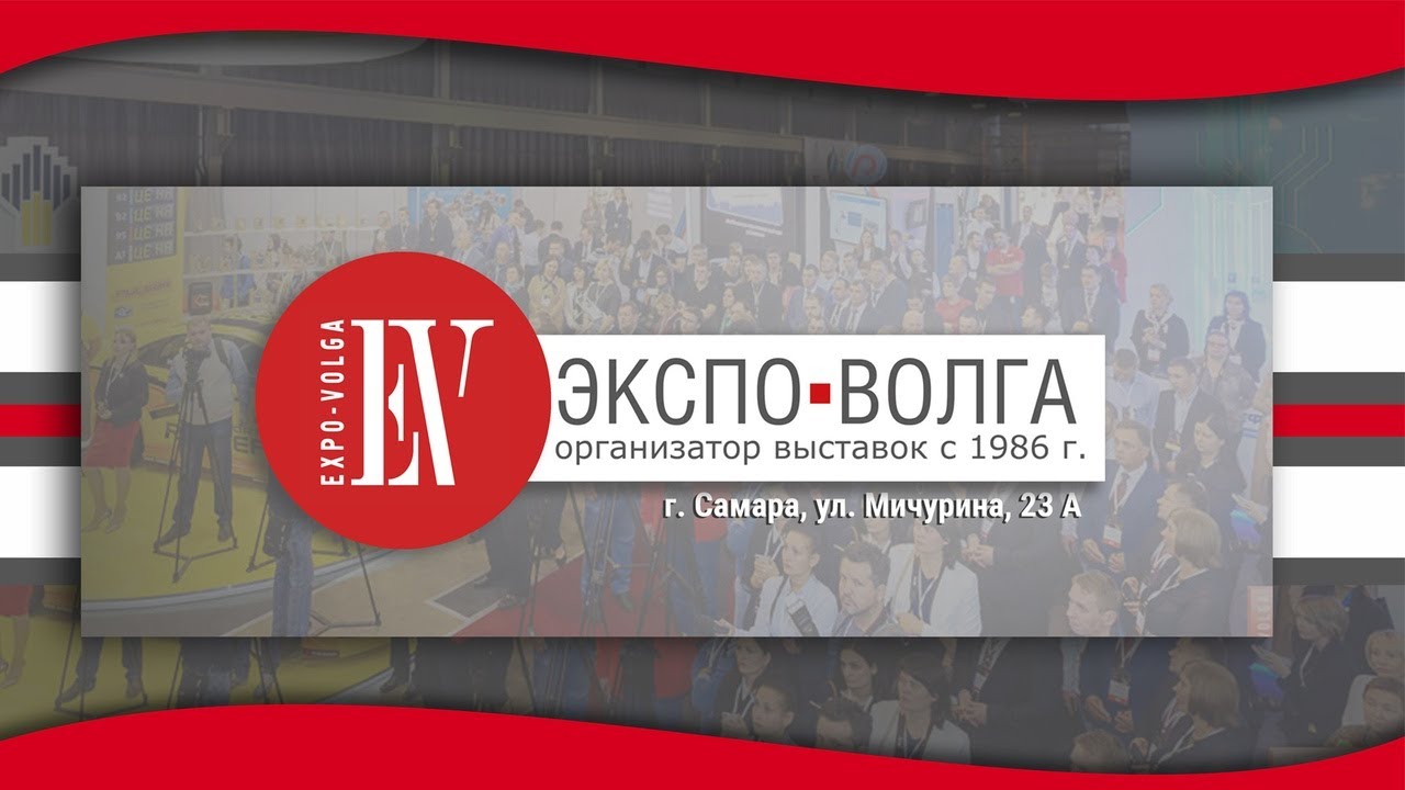Волга строй девелопмент самара