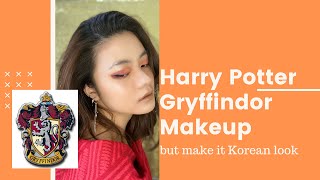 Harry Potter Hogwarts : Gryffindor Makeup but make it Korean & Burgundy ?with Focallure, BLP Beauty