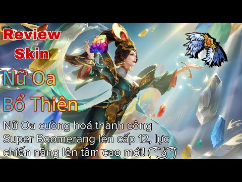 Video [VGVD] Nữ Oa (女娲) - Skin mới Bổ Thiên vá trời của Nữ... - youtube