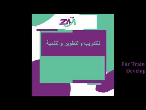My Training Chanel - YouTube