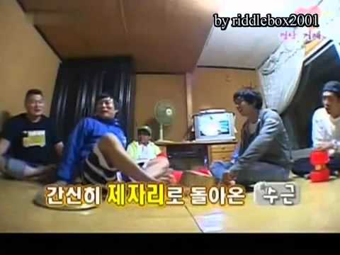 korean rock paper scissors korean rock paper scissors