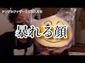 #15【シングルファザー】止まらない…床の上で暴れまくる……ご主人さまが取られちゃう…【父子家庭】