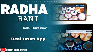 Tabla Rani Radha Rani | राधा रानी | Drum + Tabla Cover | Drums | Tabla | Mobile ...