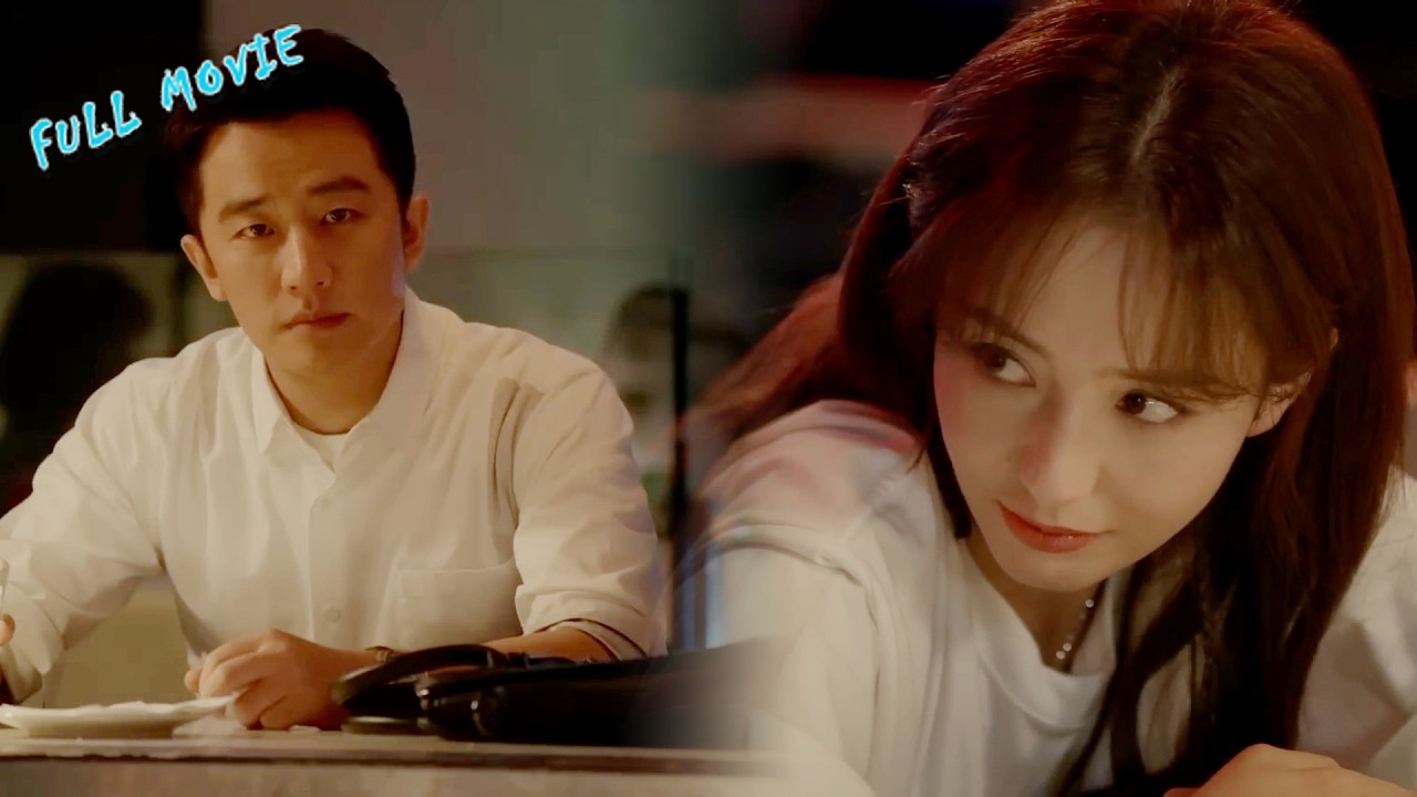 女孩把酒吧遇到的帅哥当普通人，没想到他竟是个顶级大佬，逆袭她的人生！💖 中国电视剧 Chinesedrama Dramas