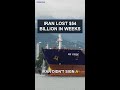 How a US Navy Blockade Cost Iran $54 Billion and Forced Tehran to the Table #Shorts