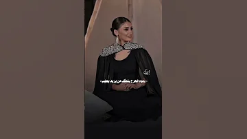 علي المقداد المهم مسامحك بس مال ارد متصير حالات واتس الشعرالشعبي ستوريات شعر عراقي اكسبلور 