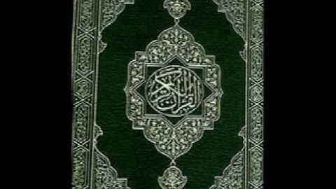 الشيخ عمر القزابري:سورة الفجر