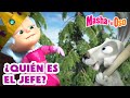 Masha y el Oso 2024 🐻👱‍♀️ ¿Quién es el jefe? 👑😘 Dibujos animados 🎬 Masha and the Bear