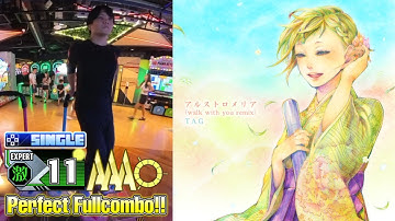 [DDR A3] アルストロメリア (walk with you remix) ESP-11 PFC