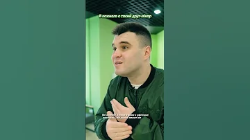 ЄЗНИЖКИ в аптека подорожник