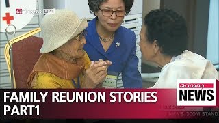 Heart wrenching stories of the second round of inter-Korean family reunion (1)