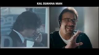 ZOMI KAMLET MOVIE - KAL SUANNA MAAN