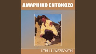 Uyeza