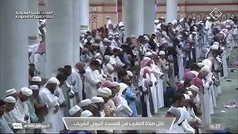 ' خواتيم سورة يونس ١٠٤ - ١٠٩ ' الشيخ #عبدالباري_الثبيتي صلاة المغرب ٢١-٣-١٤٤٦ هـ
