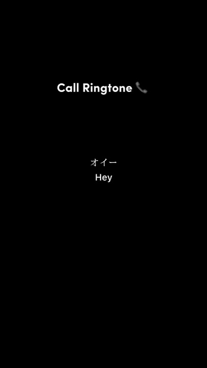 Call ringtone Japan Voice