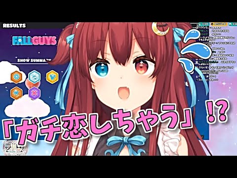 「ガチ恋しちゃう」と言われ焦るロアちゃん【夢月ロア・にじさんじ切り抜き】