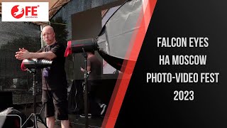 Falcon Eyes на фестивале Moscow Photo-Video Fest 2023!