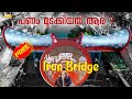     alappuzha iron bridge kerala india  ramesh  suresh vlogs