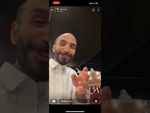 ابو عجيب اذ غاب القط العب يا فار Shorts Fyp Bgmi Freefire شعر Love جون الشجاعه Yto 3d