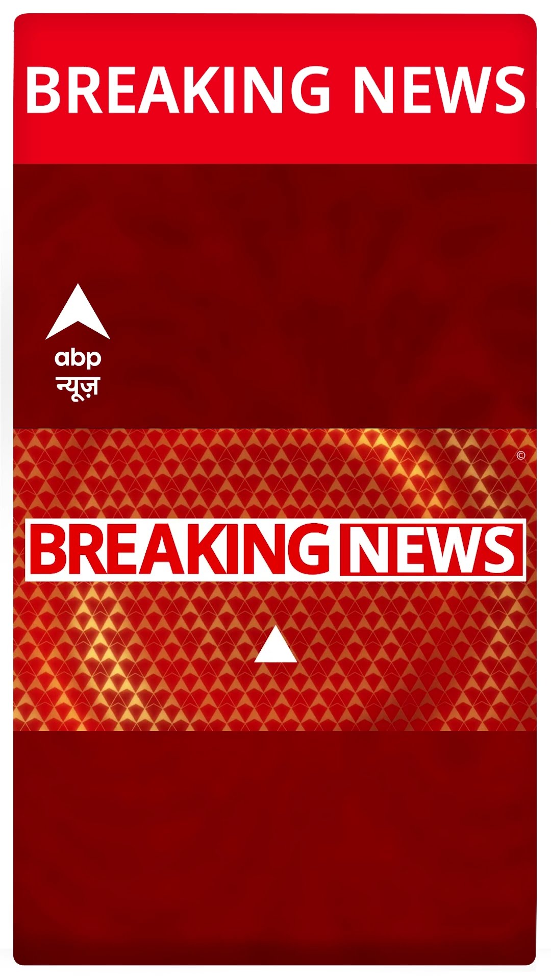 Breaking:  BCCI ने खिलाड़ियों के लिए गाइडलाइंस जारी कीं #abpnewsshorts