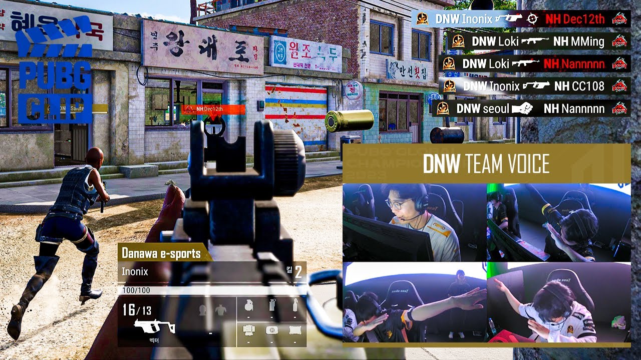 배그 한중전 랜드마크 멸망전 승리하고 14킬 치킨까지 "댑 세레머니" (다나와 팀보이스) - PGC 2023 배그 클립