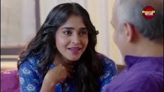 প্রেমিকের সাথে মিলে ষড়যন্ত্রের পরিনাম হলো ভয়ানক! | Bangla Crime Show |বাংলা ক্রাইম |Full Episode 331