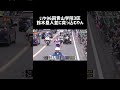 駅伝ファンが昨年度(100回)の箱根駅伝を観戦した時の心情 #箱根駅伝 #松尾芭蕉