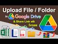 How to Upload File or Folder in Google Drive &amp; Share Link with Everyone |  Ayaz Tech Help
