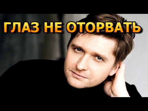 Video: Dmitrij Lanskoy a jeho biografia