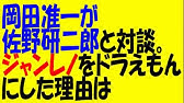 ジャン レノ ドラえもん なぜ 出演作 関連動画 高画質で海外ドラマ 日本語字幕 を無料で見る方法 Youtube