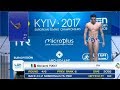 Diving EC 2017 Kiew 10m SYNC Mixed + 3m Herr  Day-5 (ITA)