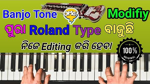 New Sambalpuri modifie Tone ! Banjo Indian Tone 128 ! Banjo Sambalpuri Tone Review ! Ctx870in Casio