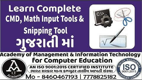 How to Use CMD, Math Input and Snipping tool learn in Gujarati
