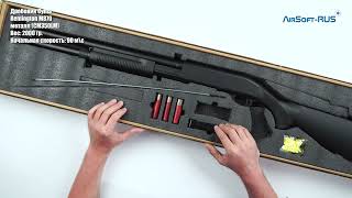 Дробовик Cyma Remington M870 металл CM350LM