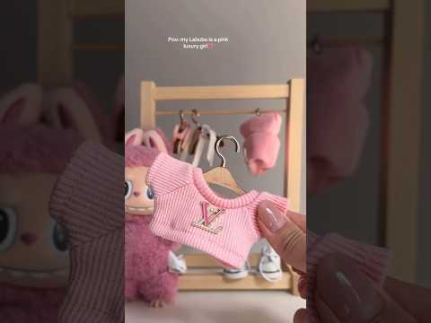 فتاة لابوبو فأخرة الوردي