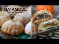 Tasty Maamoul Date and Pistachio filled Cookies | Ma'amoul Cookies