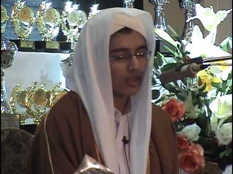 Recitation by Muhammad Ali Khan - QQC 2009 - Islam...