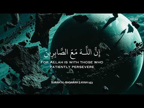 راحة وطمأنينة بالقرآن 💚🎧 | تلاوة مؤثرة بصوت محمد هشام| Soul Healing
